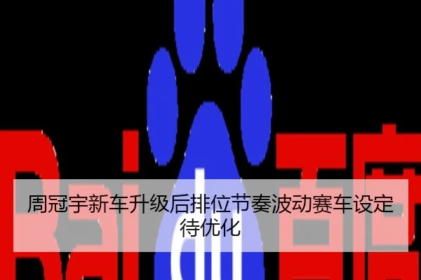 img_1789451300300_1271_0_503.jpg